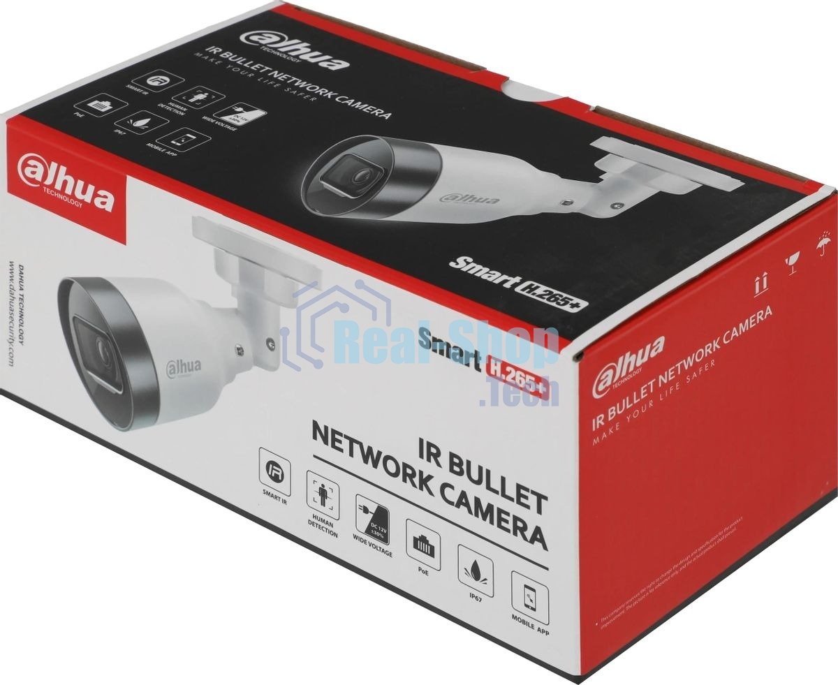 Уличная цилиндрическая IP-видеокамера Dahua DH-IPC-HFW1230S1P-0280B-S6 2Мп, 1/2.8” CMOS, объектив 2.8мм, детектор человка, ИК-подсветка до 30м, IP67, корпус: металл, пластик