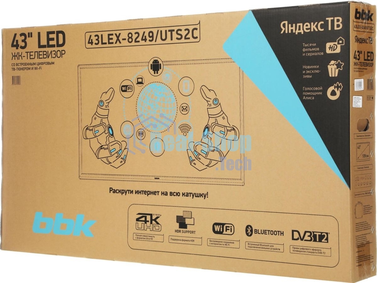 Телевизор BBK 43