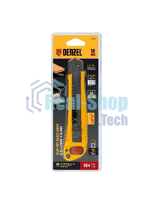 Нож Denzel 18 мм, сменное лезвие, SK4, корпус из цинкового сплава + TPR, торцевой зажим