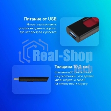 Внешний SSD ADATA SC610, 500Gb, USB Type-A, R/W 550/500 Mb/s черный