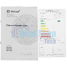 Плита электрическая De Luxe 5004.18э белый, конфорок 4 шт, духовка 43 л, 50 см x 85 см x 50 см