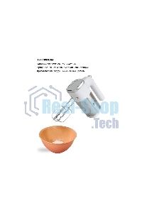 Миксер JVC JK-MX120