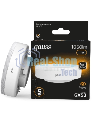 Лампа светодиодная Gauss 108008111 11Вт цок.:GX53 таблетка 220B св.свеч.бел.теп. (упак.:10шт)