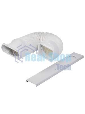 Кондиционер мобильный Ballu Aura BPAC-07 CP/N1_24Y 7000 BTU, 18 м², 47 дБ, охлаждение, осушение, белый