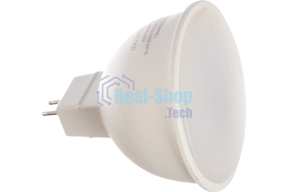 Лампа светодиодная Ресанта LL-R-MR16-7W-230-4K-GU5.3 рефлекторная, 7 Вт, нейтральная, GU5.3