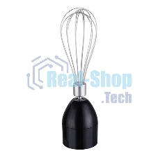 Блендер ENERGY EN-139 1500Вт, погружной, 2 скорости, измельчитель, венчик