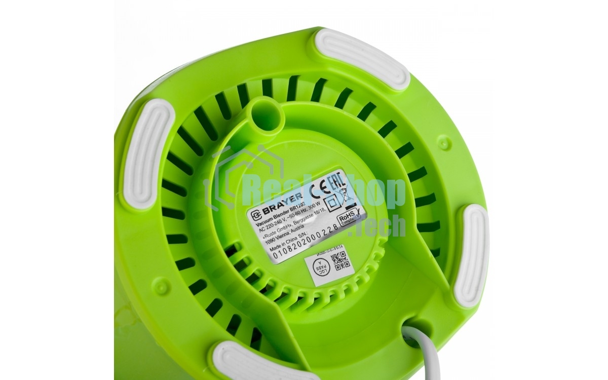 Блендер вакуумный BRAYER BR1202