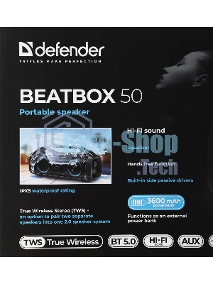Акустическая система Defender BEATBOX 50 50 Вт черный