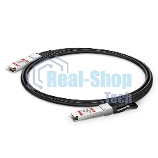 Кабель H3C LSWM1QSTK0 40G QSFP+ 1m