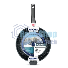 Сотейник 26 НЕВА МЕТАЛЛ ПОСУДА 271326i высокий 