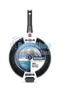 Сотейник 26 НЕВА МЕТАЛЛ ПОСУДА 271326i высокий 