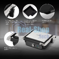 Гриль электрический Hyundai HYG-3041 2000Вт черный/черный