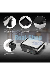 Гриль электрический Hyundai HYG-3041 2000Вт черный/черный