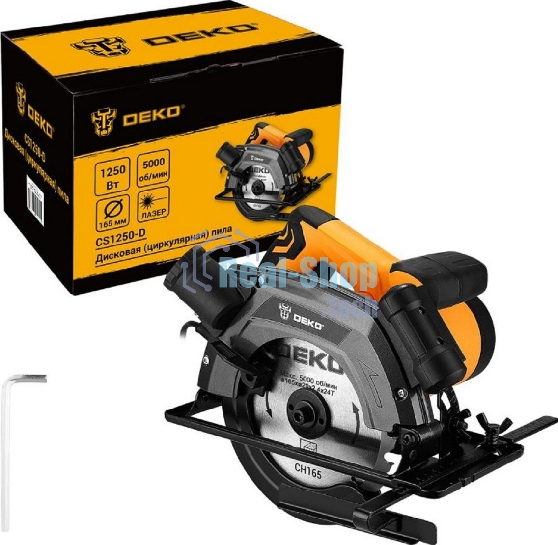 Дисковая (циркулярная) пила DEKO CS1250-D, 1250Вт, 165мм диск
