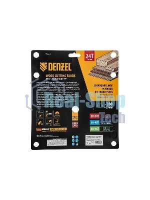 Пильный диск по дереву Denzel ф200 х 30 мм, 24 зубьев