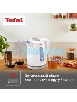 Чайник электрический Tefal KO29913E 1.5 л, 2200 Вт, белый (корпус: пластик)