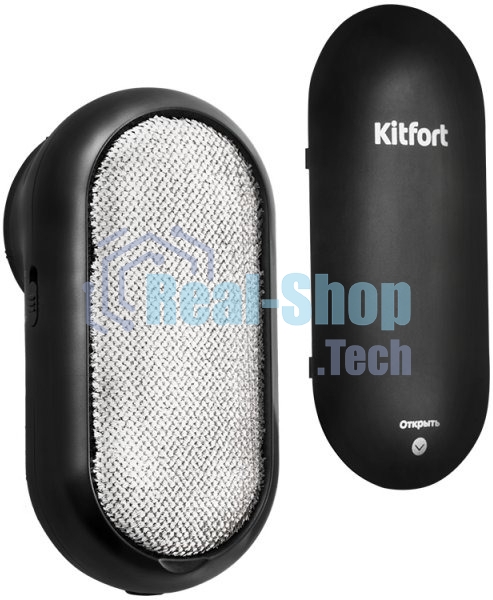 Очиститель катышков Kitfort Мощность 2 Вт.Питание micro USB DC 5 В 0,5 А.