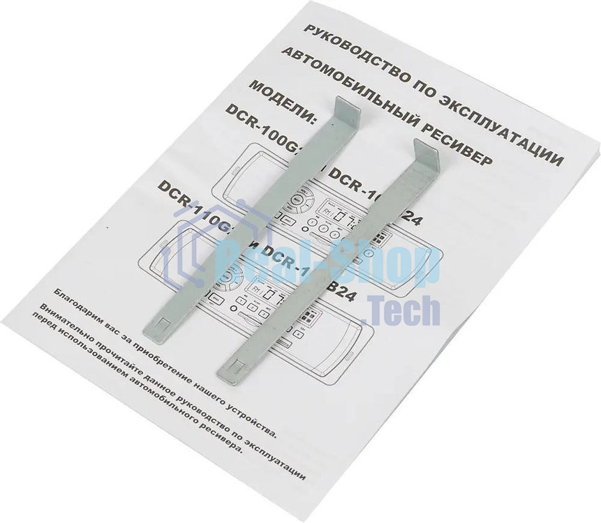 Автомагнитола Digma DCR-100G24, 1 DIN, USB Type-A, AUX