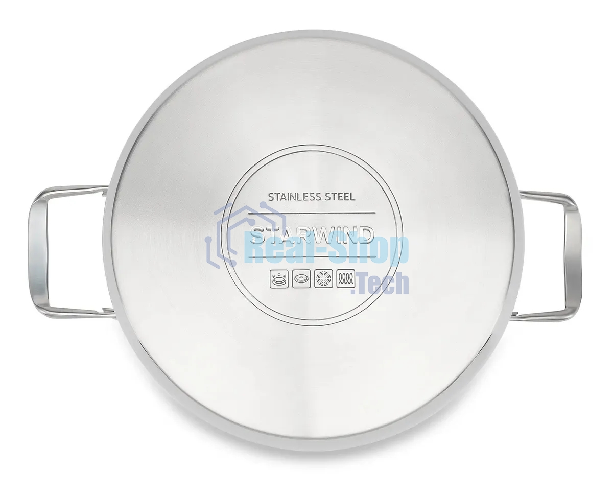 Набор кастрюль Starwind Chef Compact 6 предметов (SW-CH3006)