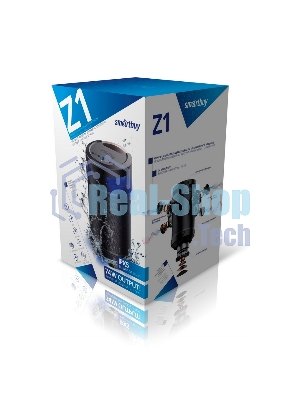 Портативная акустика Smartbuy Z1, 4.1