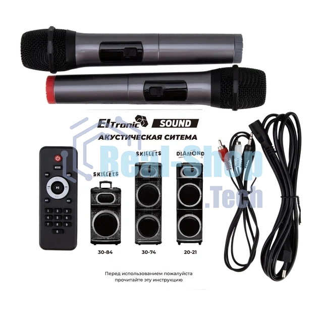 Акустическая система ELTRONIC (30-74) SKILLETS BOX 2500 - колонка 12