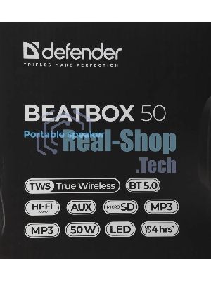 Акустическая система Defender BEATBOX 50 50 Вт черный