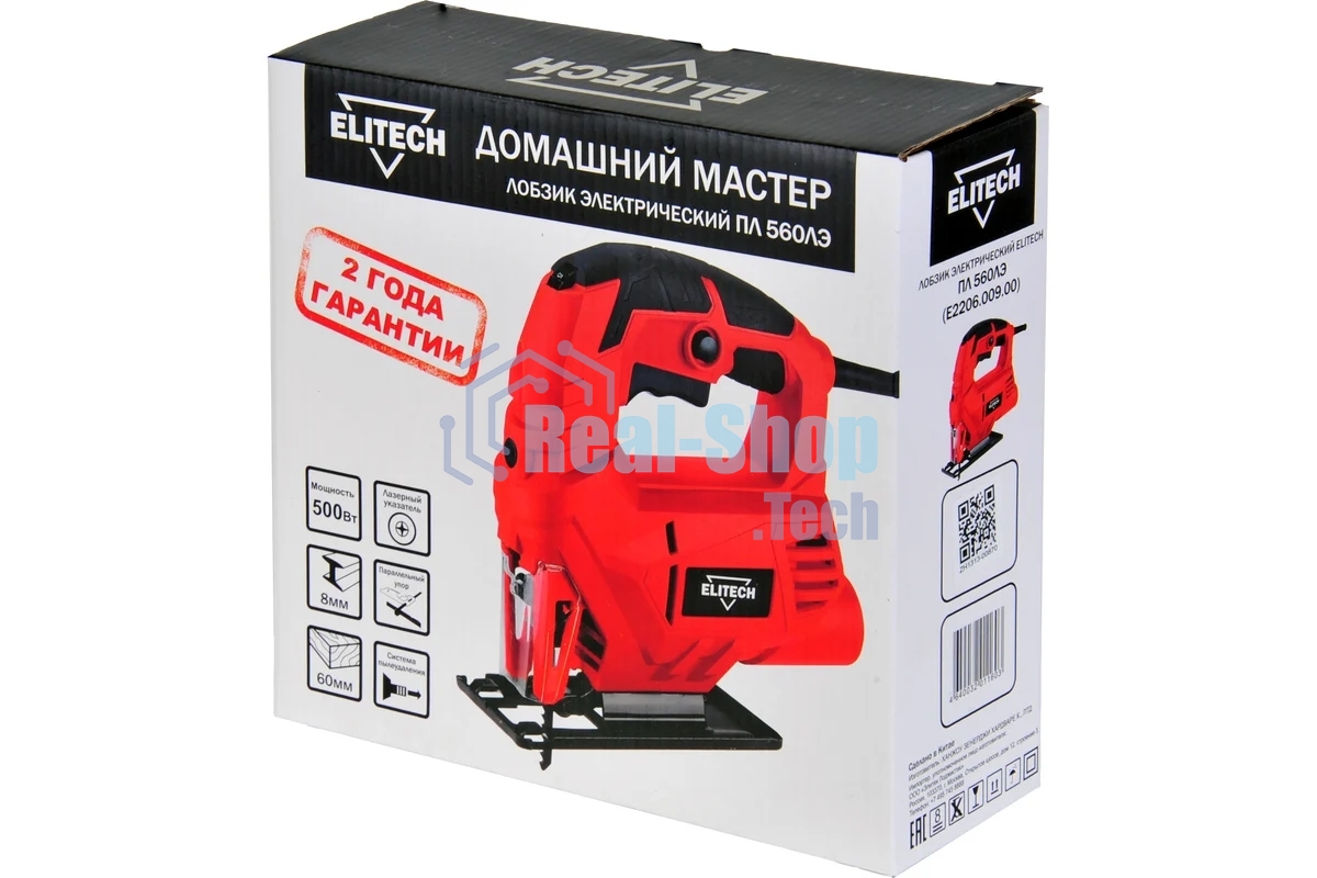 Лобзик электрический ELITECH ДМ ПЛ 560ЛЭ (E2206.009.00) (202420)