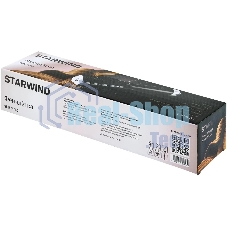 Фен-щетка Starwind SHB 7760 1200Вт черный/серебристый