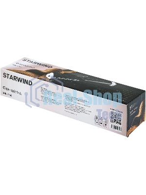 Фен-щётка Starwind SHB 7760 черный/серебристый, 1200 Вт, ионизация