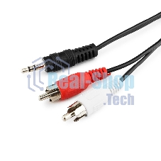 Кабель аудио Cablexpert CCA-458-15M-N, Jack 3.5(M)/2xRCA, 15м, черный, пакет