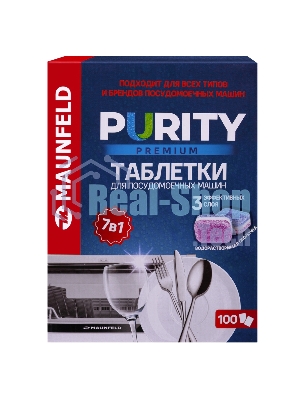 Таблетки для посудомоечных машин Maunfeld Purity Premium all in 1 MDT100PP (100 шт. в упаковке)
