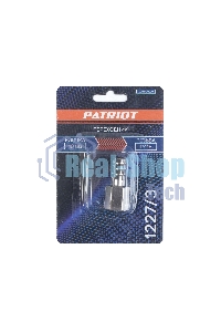 Переходник PATRIOT 1227/3 (елочка 10 мм 1/4