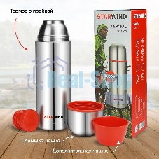 Термос Starwind 20-1000 1 л, серебристый/красный, картонная коробка