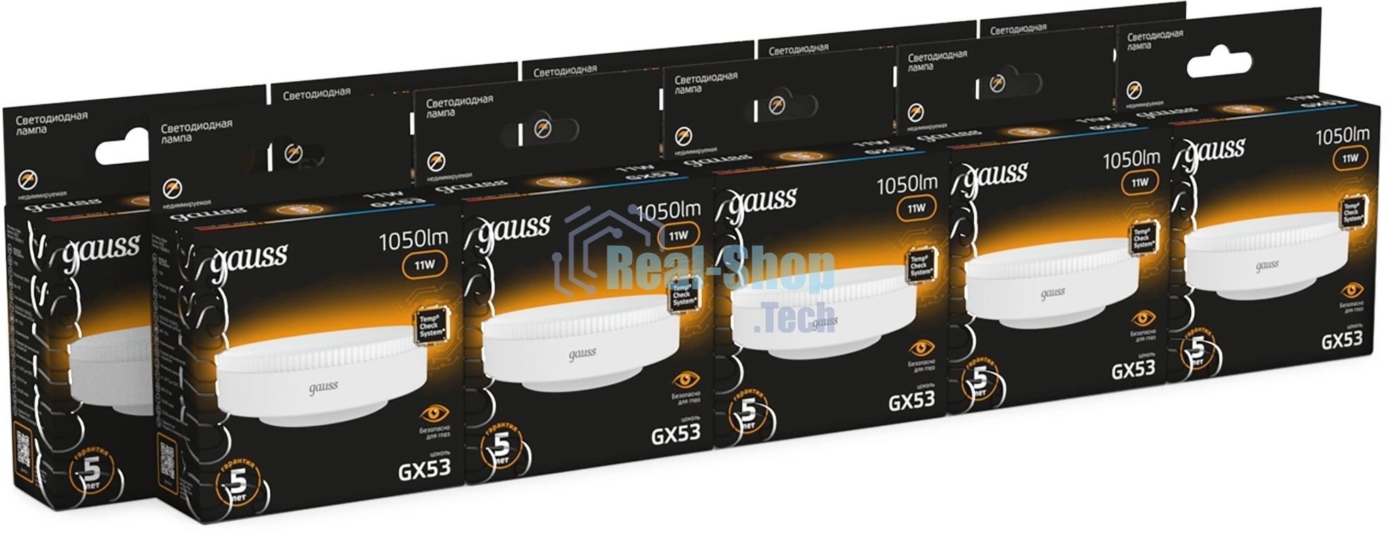 Лампа светодиодная Gauss 108008111 11Вт цок.:GX53 таблетка 220B св.свеч.бел.теп. (упак.:10шт)