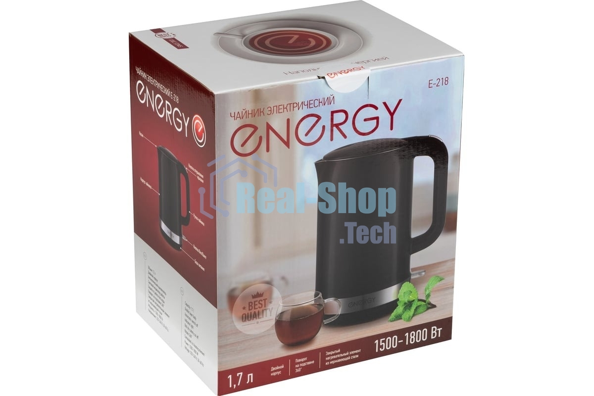 Чайник электрический Energy E-218 1.7л, двойной корпус, черный