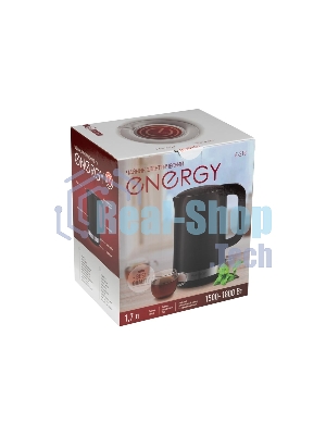 Чайник электрический Energy E-218 1.7 л, двойной корпус, черный
