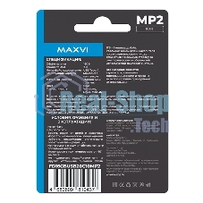 Флешка USB Maxvi MP2 blue (FD16GbUSB20C10MP2), 16Gb, USB 2.0, R/W 15/5, синий/черный