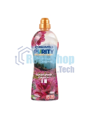 Кондиционер-ополаскиватель для белья Maunfeld Purity Рассветная симфония 900 г MFS900DS