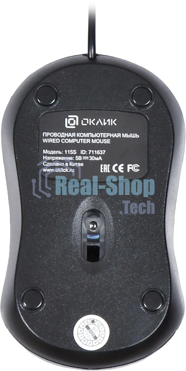 Мышь проводная Oklick 115S черный/красный, 1200 dpi, USB, кнопки - 3