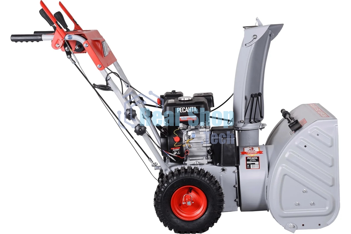 Снегоуборщик бензиновый Ресанта СБ 4100ПФ