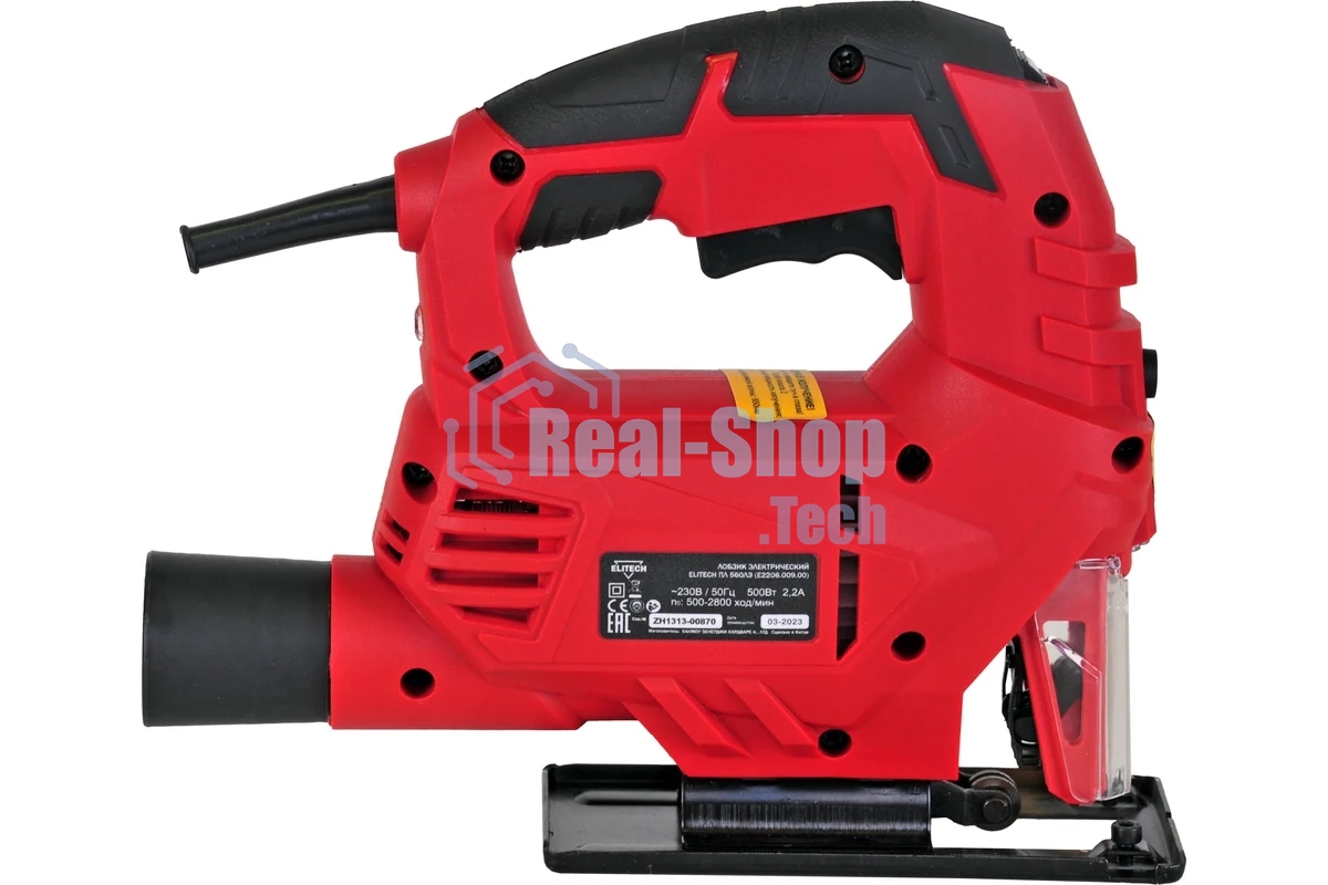 Лобзик электрический ELITECH ДМ ПЛ 560ЛЭ (E2206.009.00) (202420)