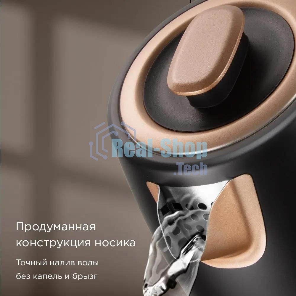 Чайник электрический Redmond KM240 1.7л. 2200Вт черный/бронзовый