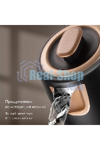 Чайник электрический Redmond KM240 1.7л. 2200Вт черный/бронзовый