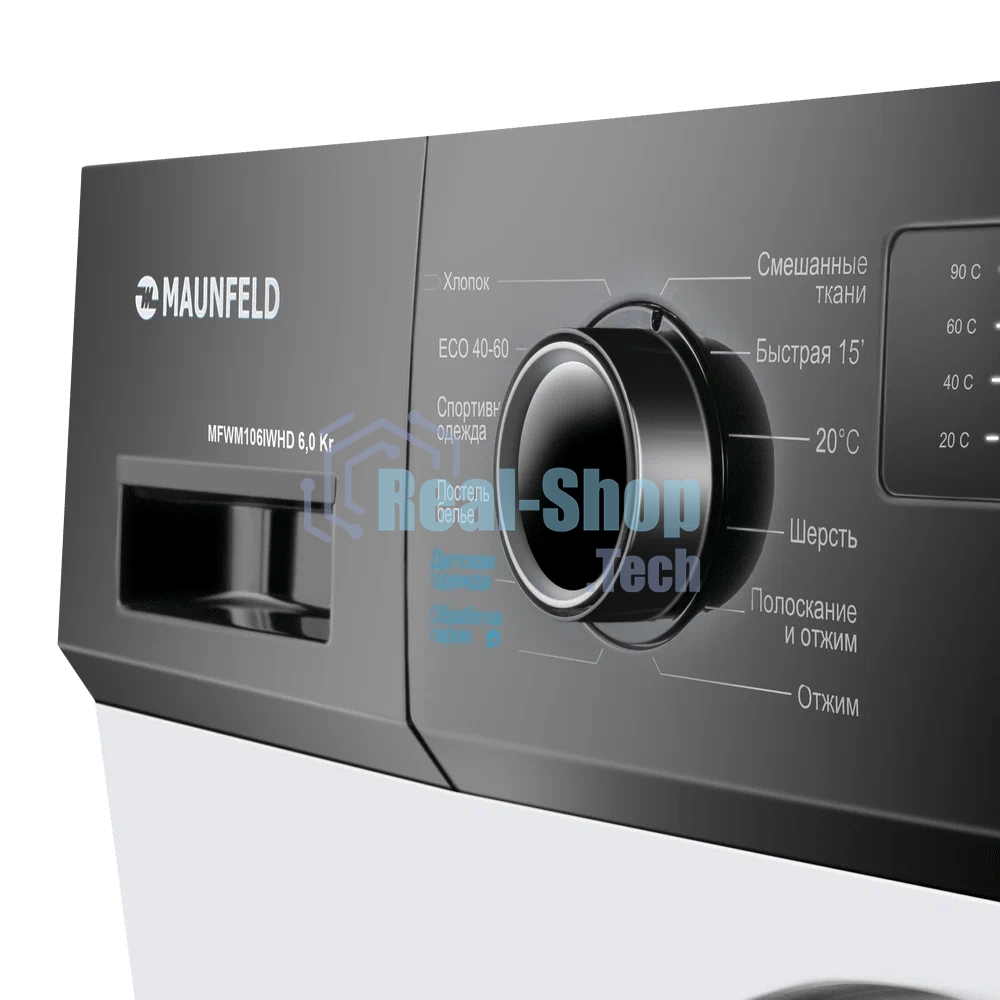 Стиральная машина Maunfeld MFWM106IWHD белый, фронтальная загрузка 6кг, 1200 об/мин, класс А+++
