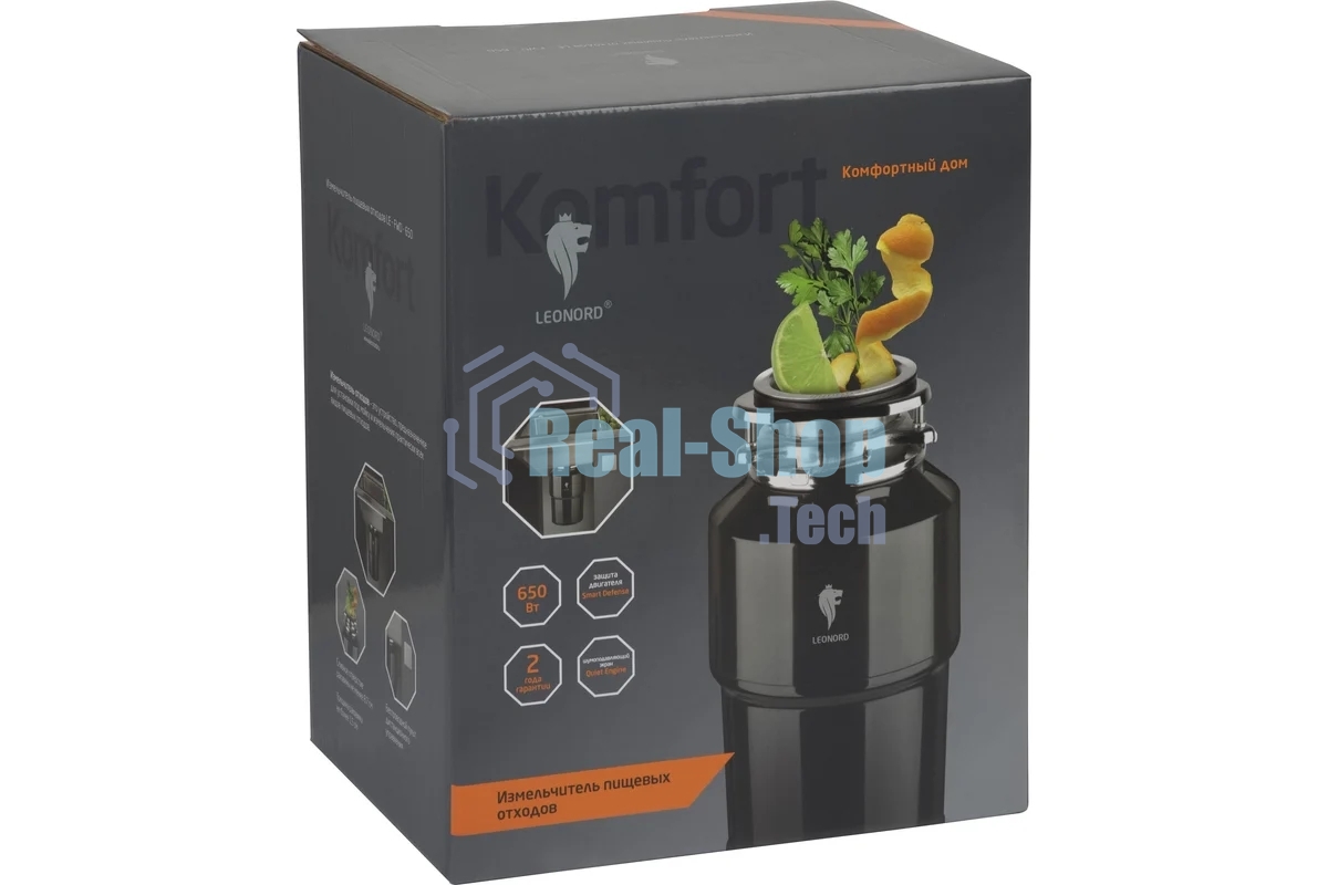 Измельчитель пищевых отходов LEONORD LE-FWD-650 (107824)