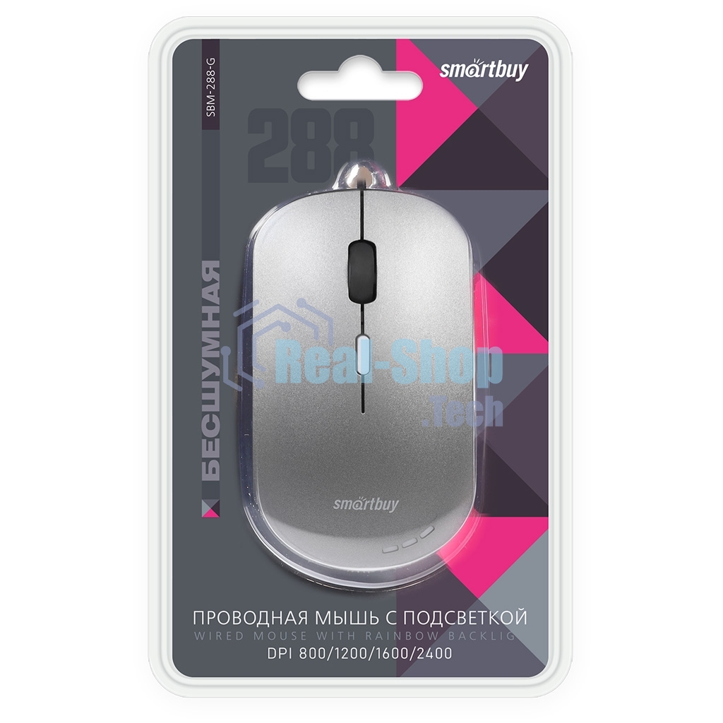 Мышь проводная Smartbuy (SBM-288-G) серый металлик