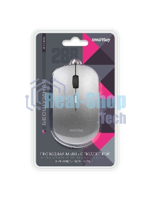 Мышь проводная Smartbuy (SBM-288-G) серый металлик