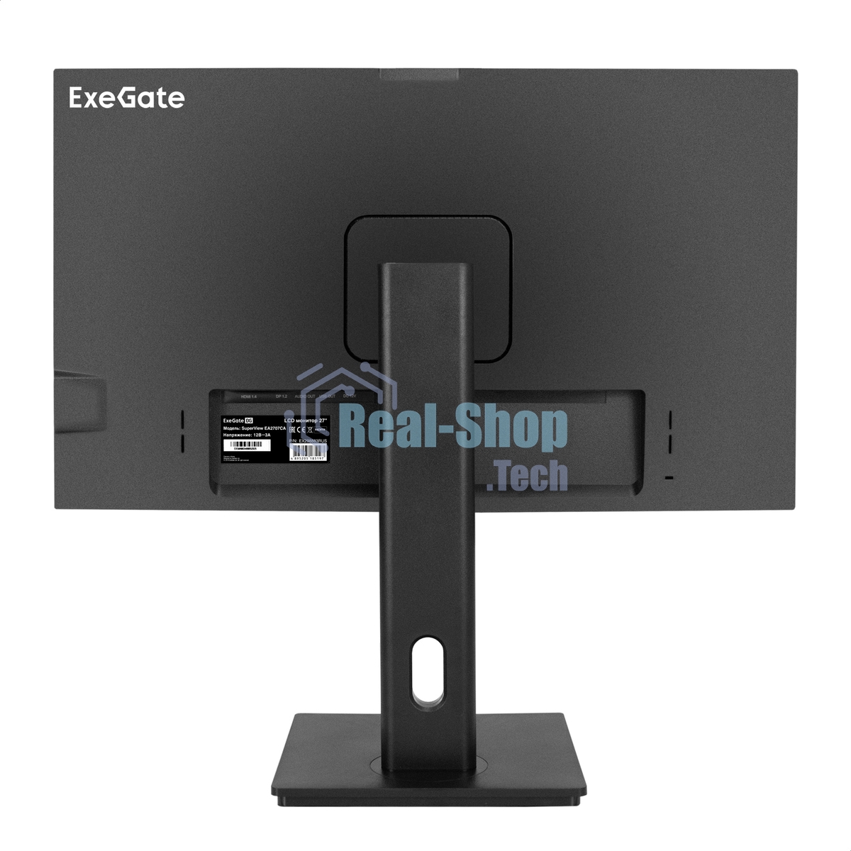 Монитор 27