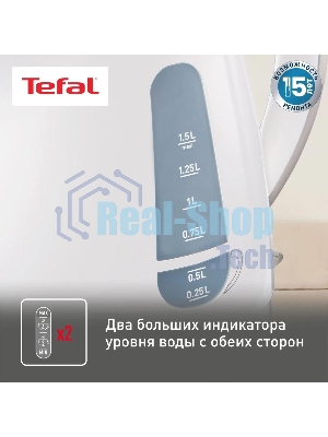 Чайник электрический Tefal KO29913E 1.5 л, 2200 Вт, белый (корпус: пластик)