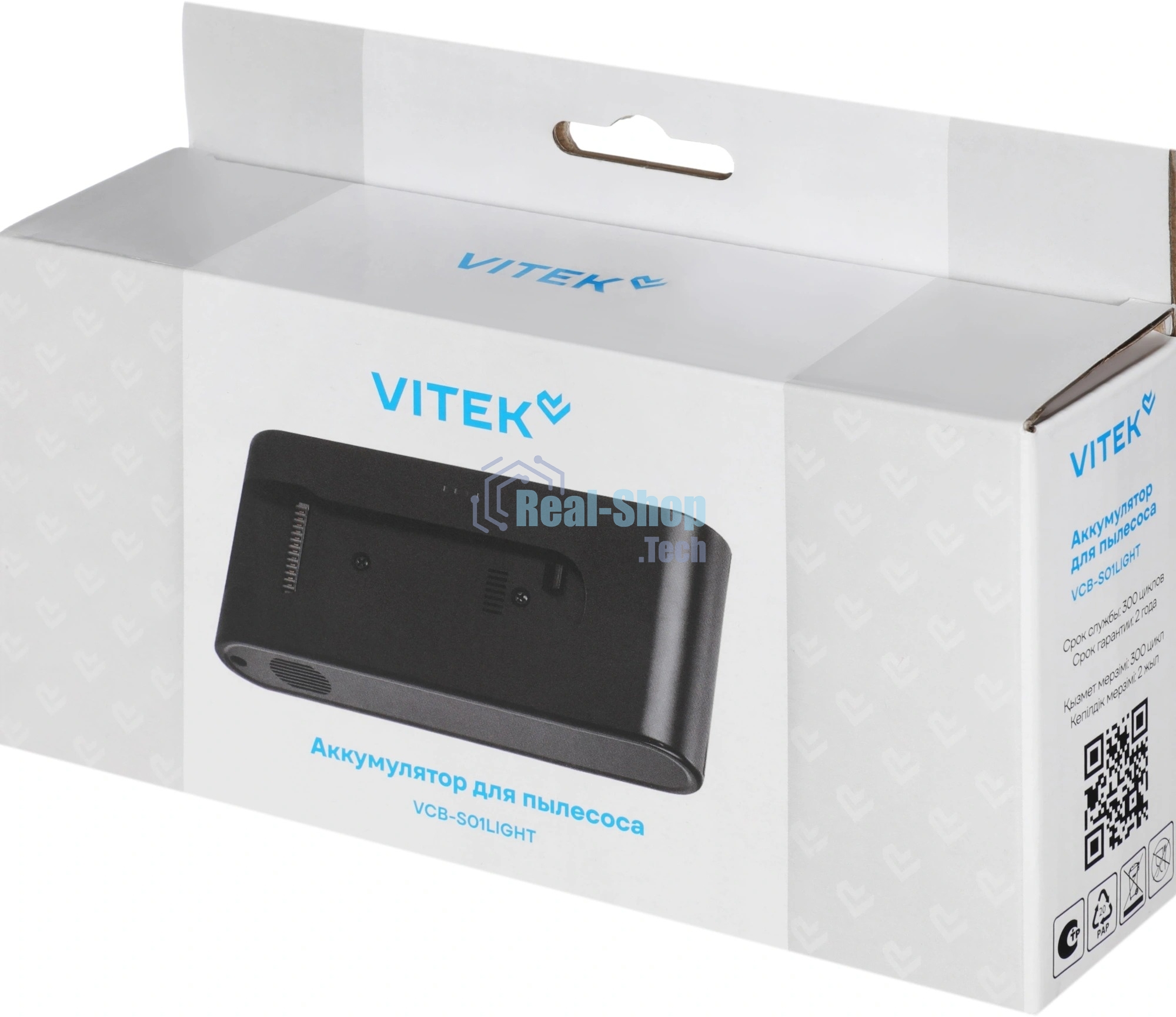 Аккумулятор Vitek VCB-S01LIGHT универсальный (1предмет.)